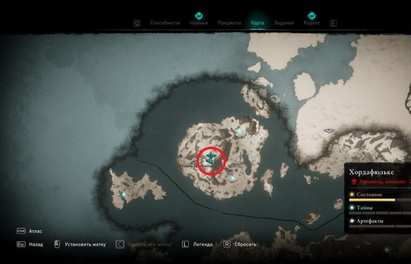 Assassin's Creed Valhalla карта сокровищ Ледечестершир