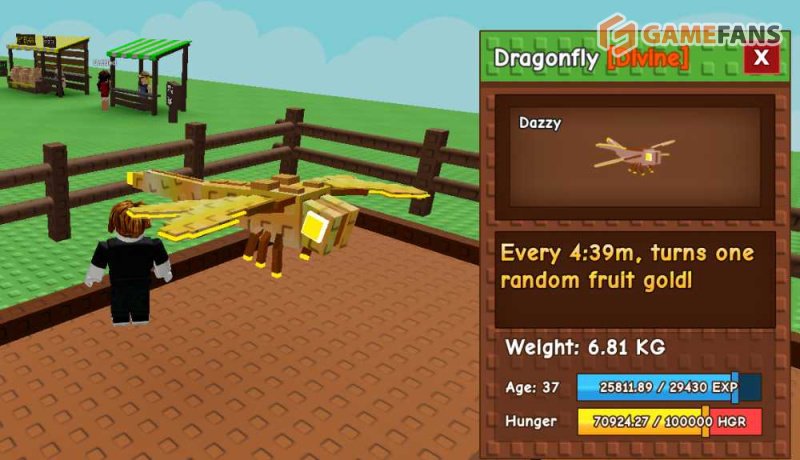 Стрекоза вырасти сад