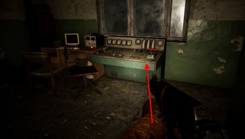 STALKER 2 росток сейф