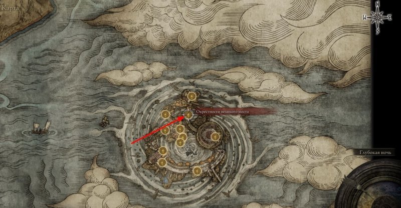 Полное прохождение Elden Ring 78