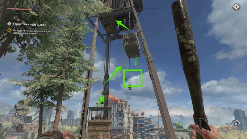 Где найти все ветряки в Dying Light 2 12