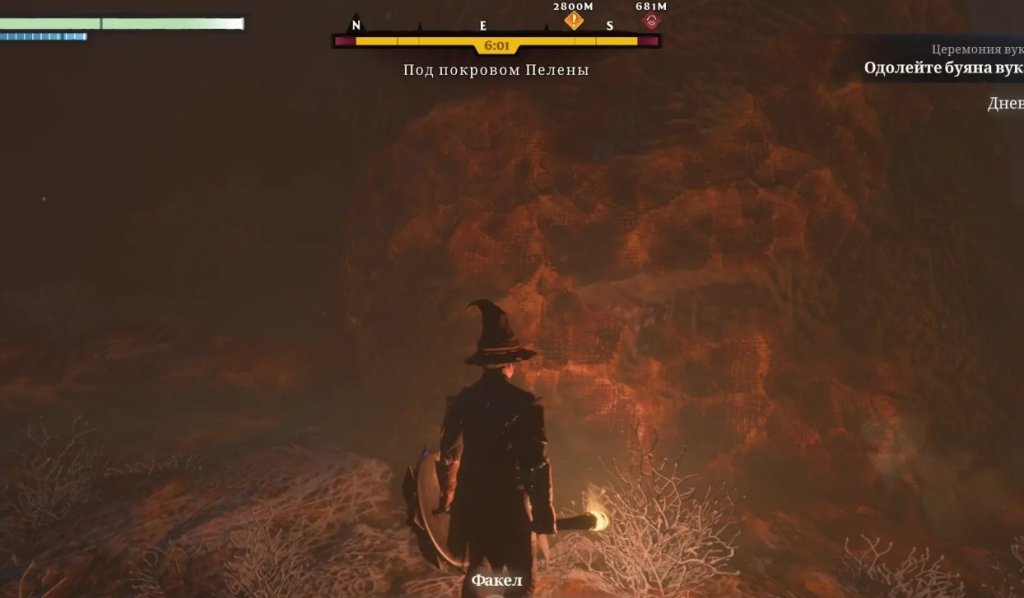 Enshrouded янтарь