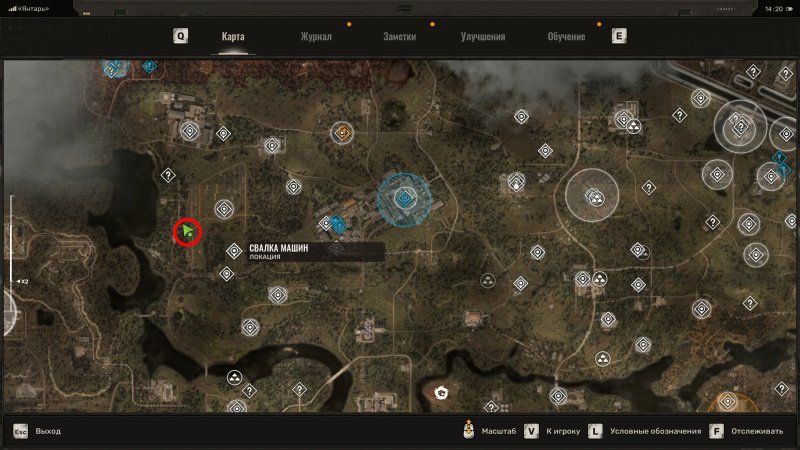 STALKER 2 лучшее оружие