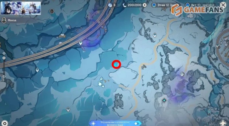 Все Криокулы на Морозном пике в Genshin Impact