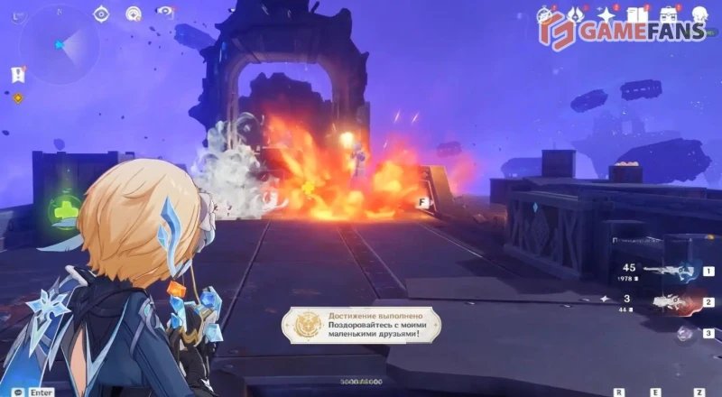 Край пробудившихся теней в Genshin Impact