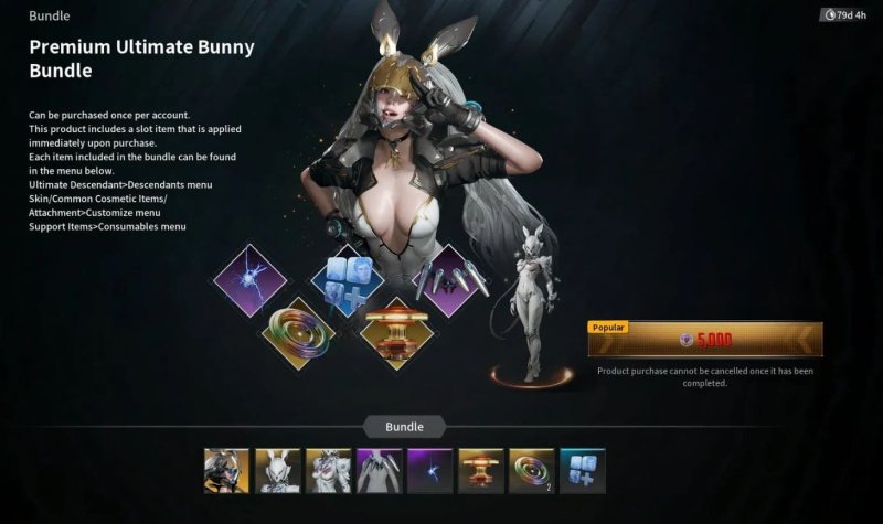 The First Descendant Супер Банни