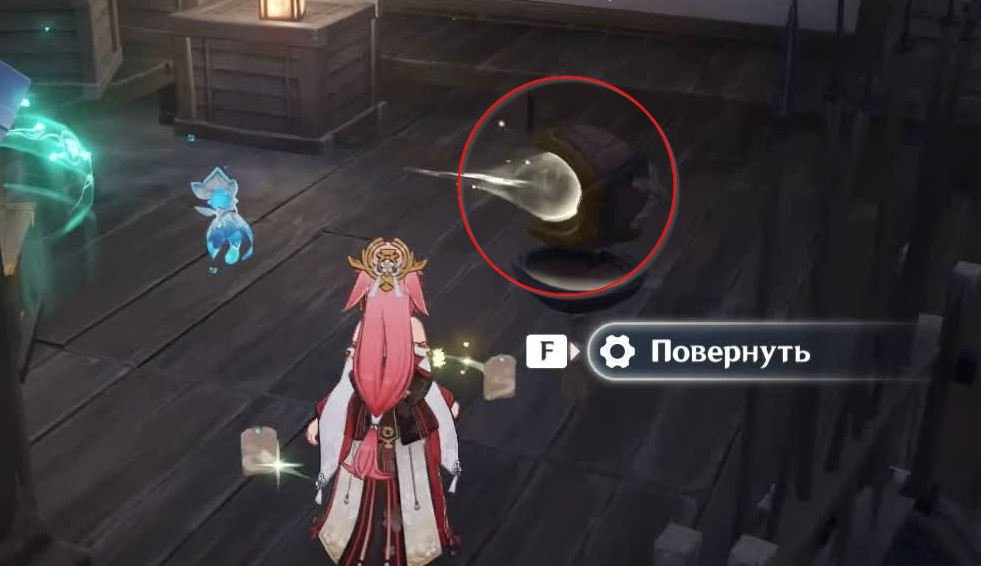 Genshin Impact подземелья кадзухи 10