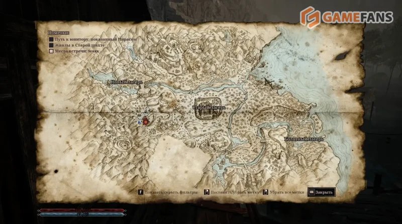 Хроманин Gothic 1 Remake где найти