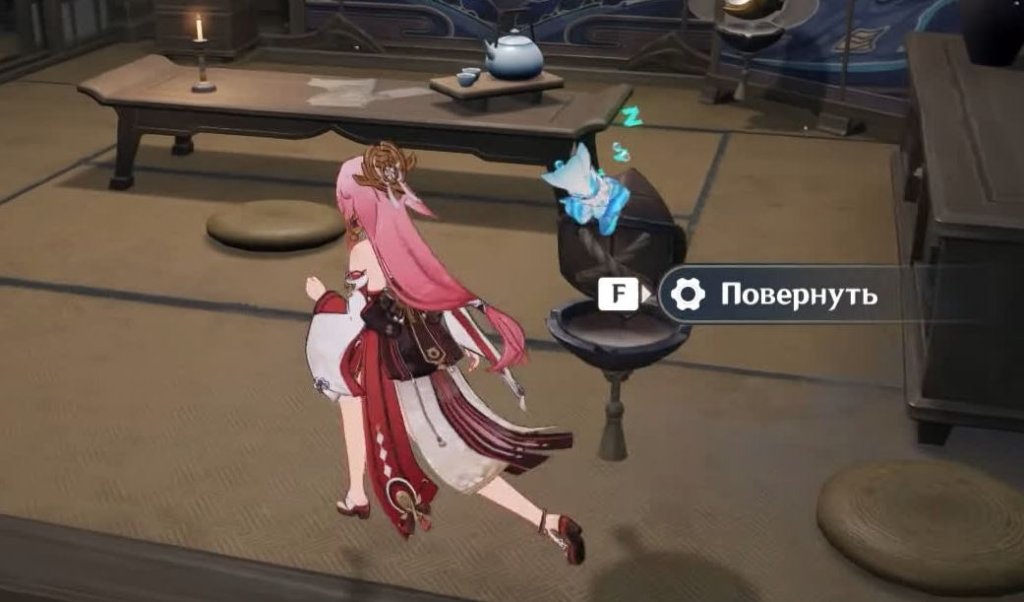 Genshin Impact подземелья кадзухи 4