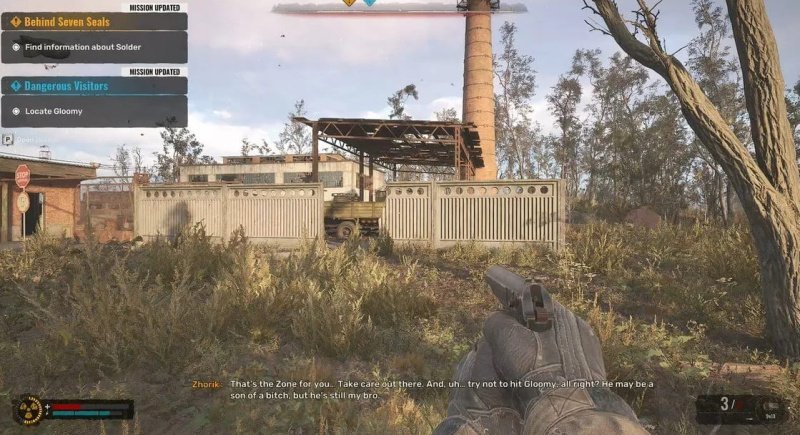 STALKER 2 опасные гости