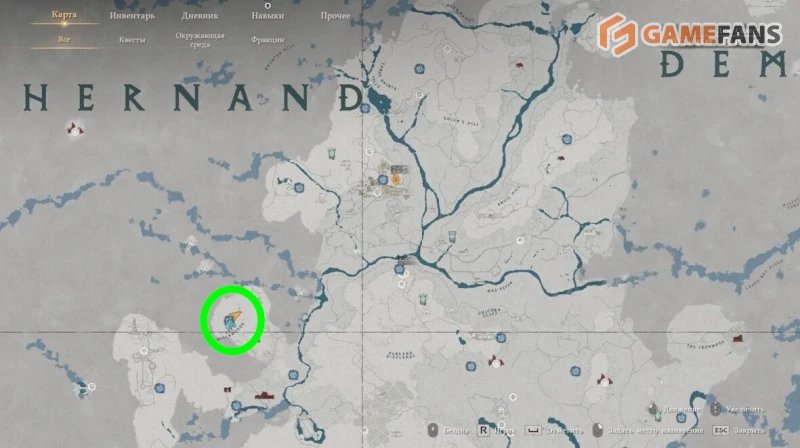 Белый медведь Crimson Desert