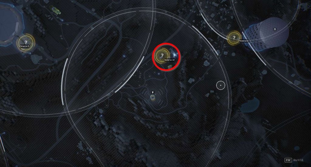 Atomic Heart полигоны