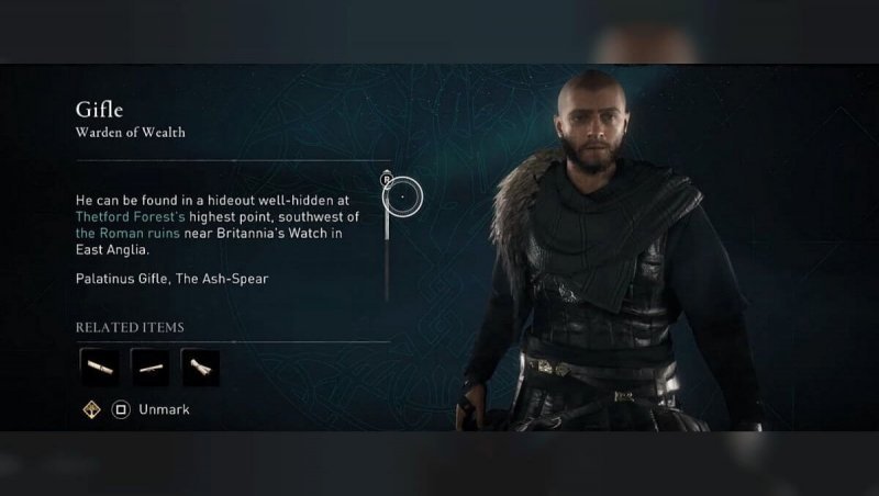 Assassin's Creed Valhalla Гифл