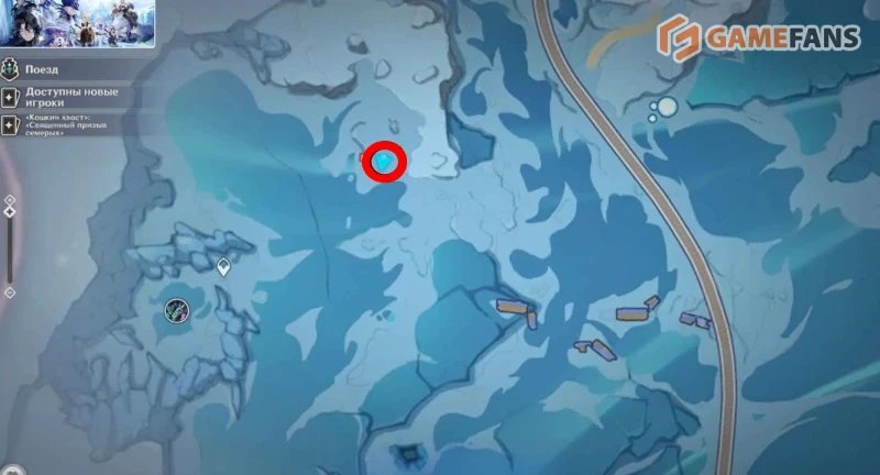 Все Криокулы Тундры волкодлаков в Genshin Impact