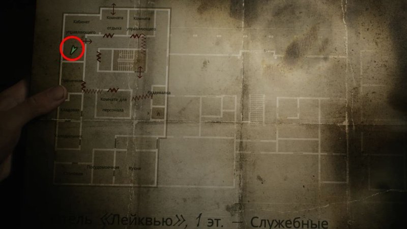 Все концовки Сайлент Хилл 2