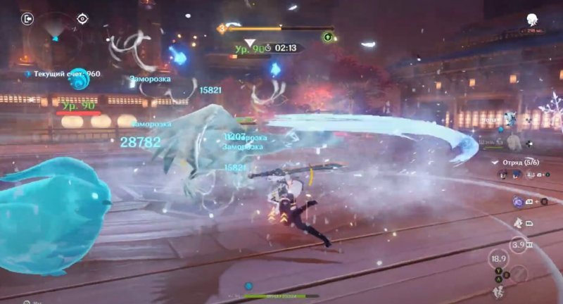 Genshin Impact Хякунин икки 39