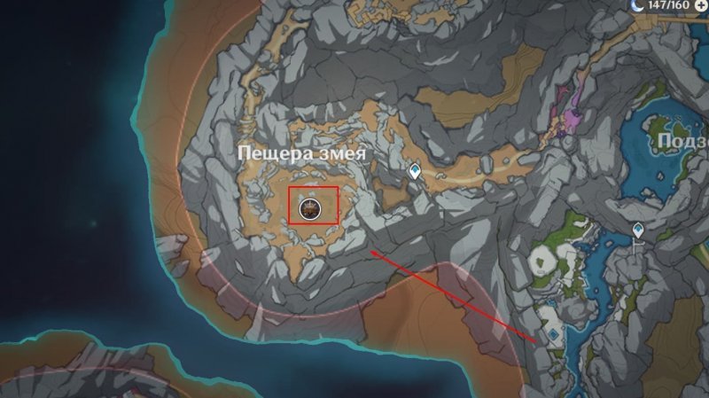 Genshin Impact Куки Синобу гайд 11