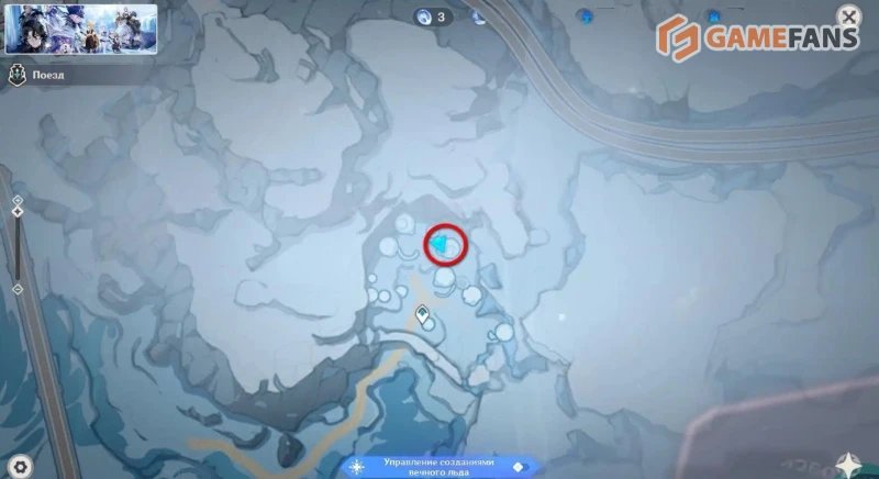 Все Криокулы на Морозном пике в Genshin Impact