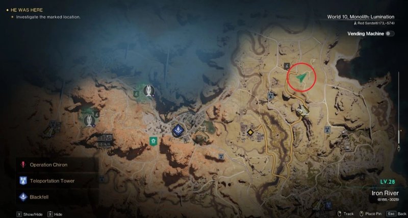 Once Human компенсатор отдачи Молот