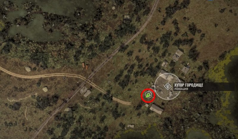 STALKER 2 все тайники журналиста