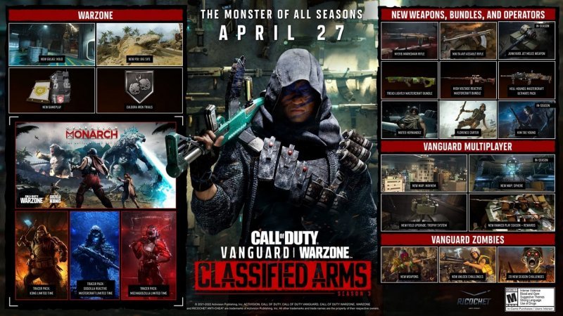 Call of Duty: Vanguard монарх