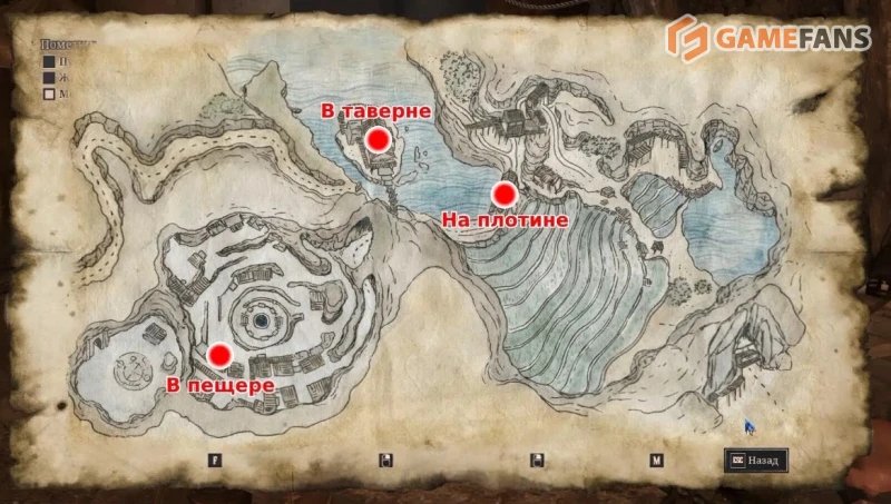 Вступление в ряды наемников Gothic 1 Remake прохождение