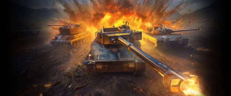 Мир танков Новые горизонты 2025