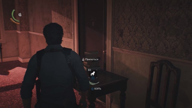 The Evil Within 2 прохождение игры 5