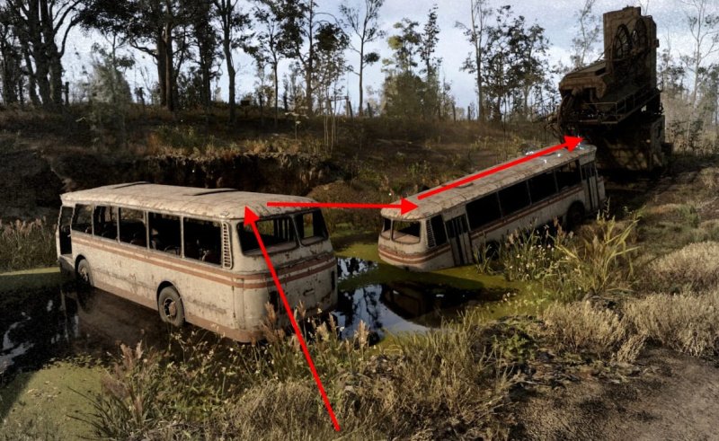 STALKER 2 где найти сайгу д-12