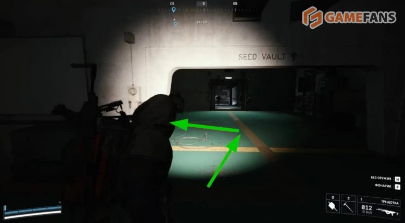 Плодотворные встречи ARC Raiders