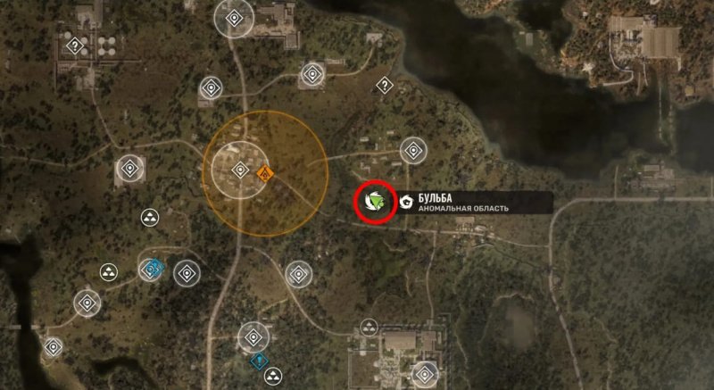 STALKER 2 все артефакты