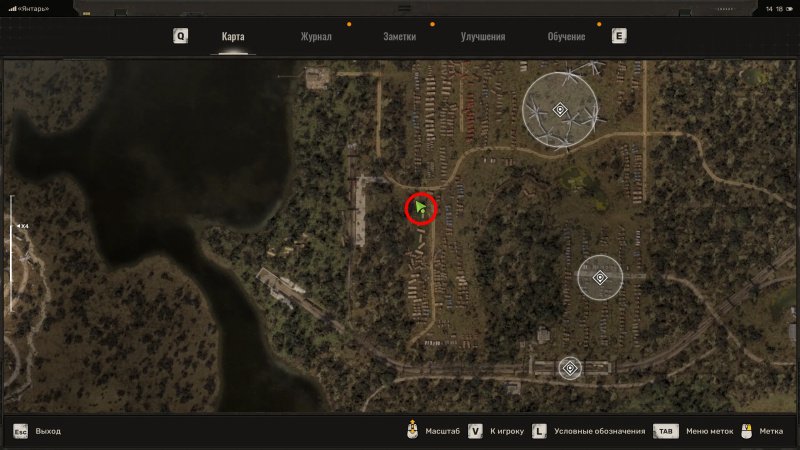 STALKER 2 лучшее оружие