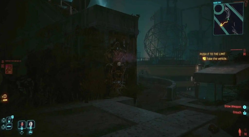 Cyberpunk 2077 Тропа королей