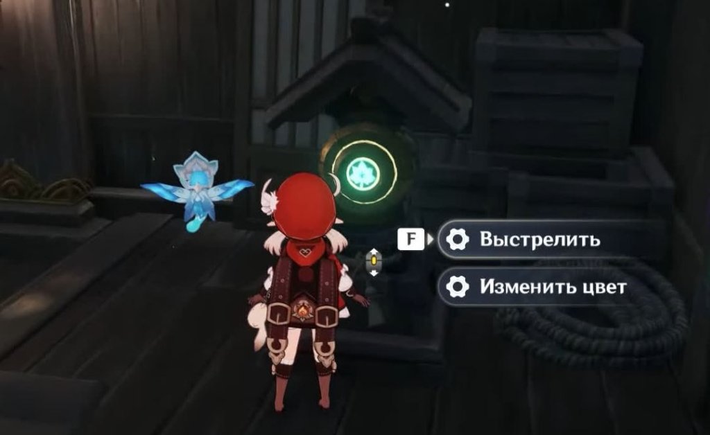 Genshin Impact подземелья кадзухи 2