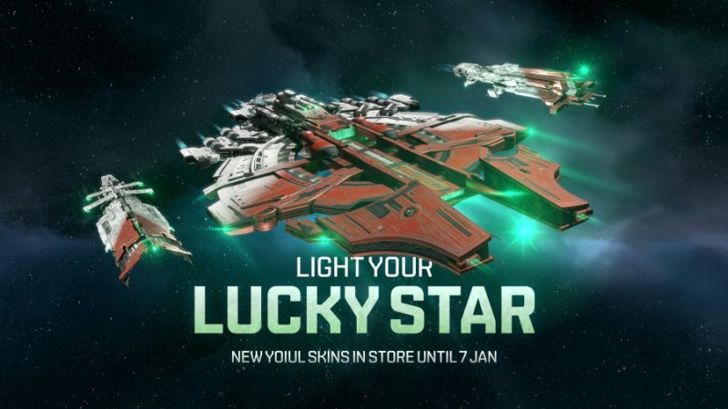 EVE Online зимний нексус