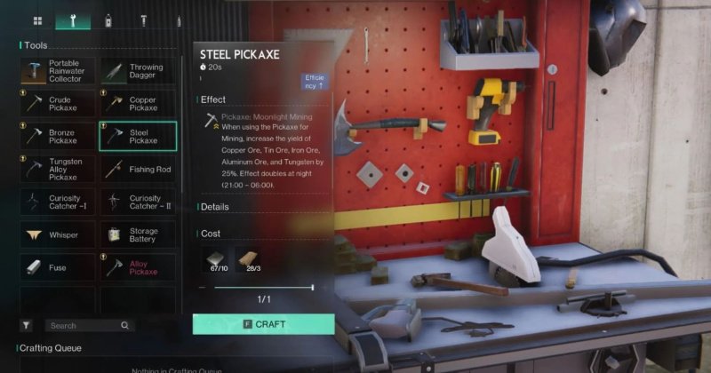 Once Human кирка