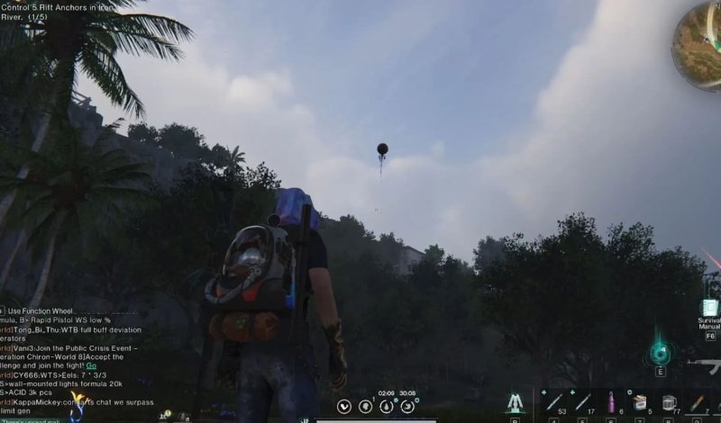 Once Human воздушные шары