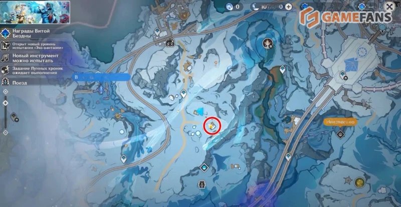 Заснеженная лесная пустошь Genshin Impact прохождение