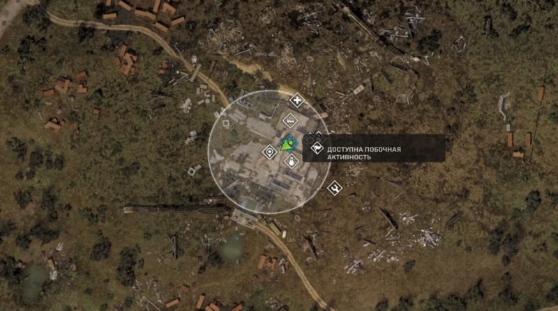 STALKER 2 обмануть обманщика