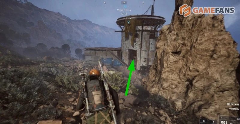 Журналы Селесты ARC Raiders