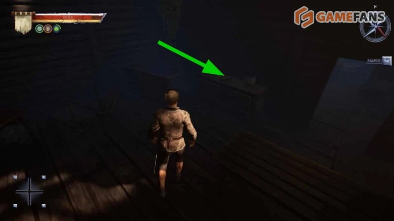 Безупречный план Лиса Of Ash and Steel