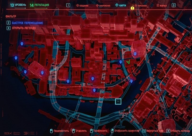 Cyberpunk 2077 культовое оружие 11