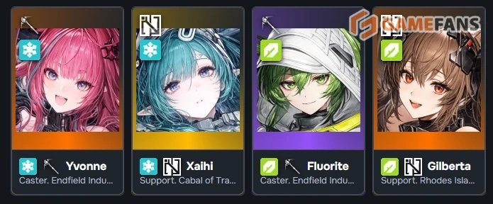 Сайхи Arknights Endfield