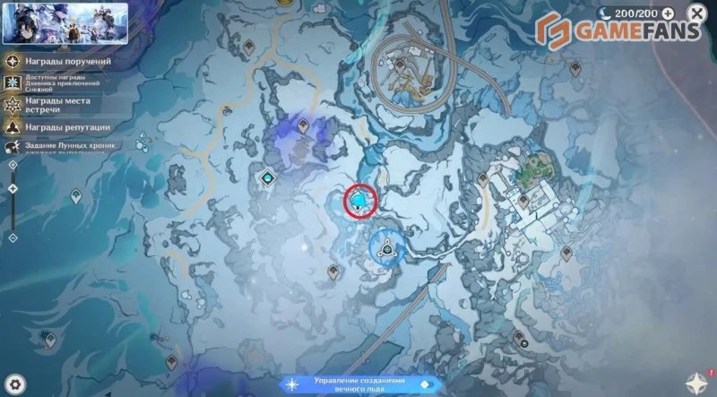 Все телепорты Снежной в Genshin Impact