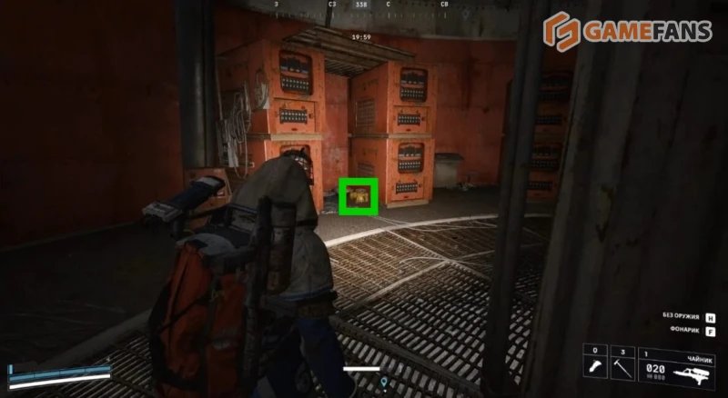 Непогашенный долг ARC Raiders