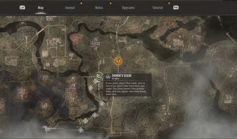 STALKER 2 опасные гости