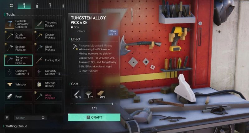 Once Human кирка