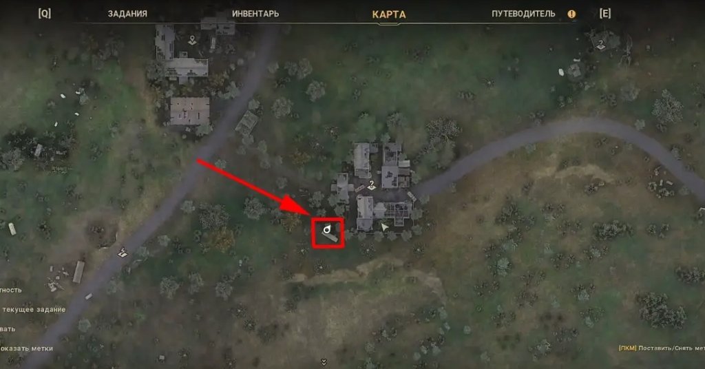 True Stalker все инструменты Михалыча