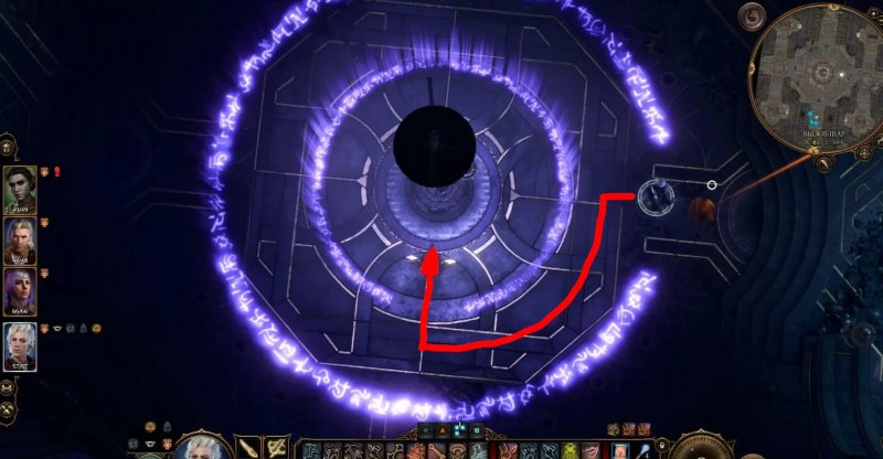 Baldur`s Gate 3 вызов шар