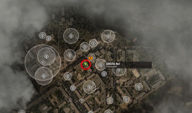 STALKER 2 коды от всех сейфов и дверей